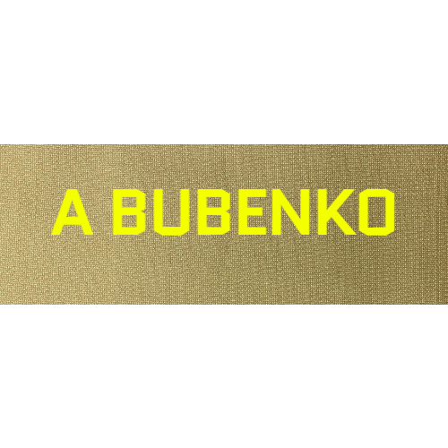 Name Patches - Customer's Product with price 77.00 ID oyFb1yCoKCtcbP-_jBuaoL5E