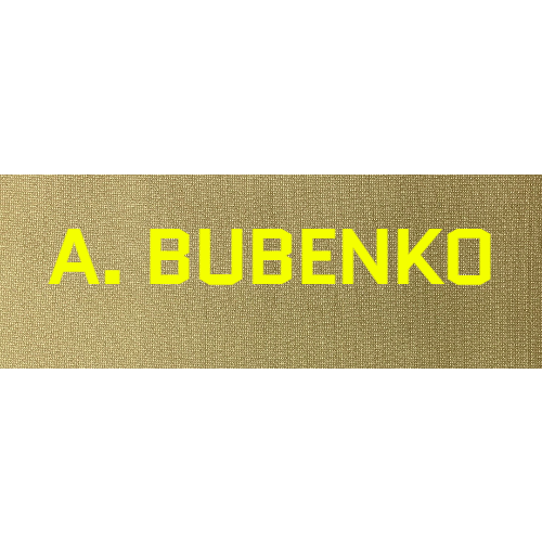 Name Patches - Customer's Product with price 77.00 ID P1jMH0oviEZ1mY9YMd6EfG-i